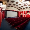 Кинотеатры в Шаране