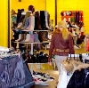 Магазины одежды и обуви в Шаране