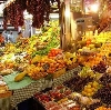 Рынки в Шаране