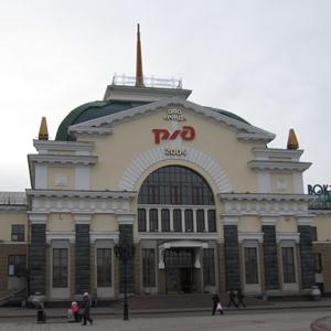 Железнодорожные вокзалы Шарана